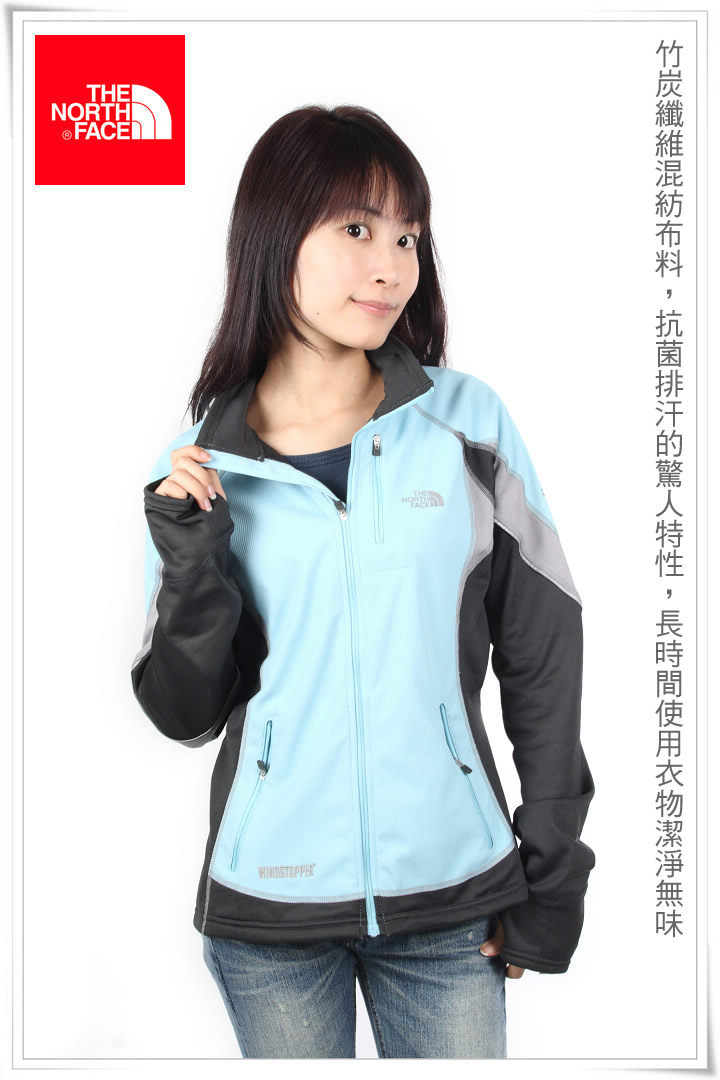 product 3