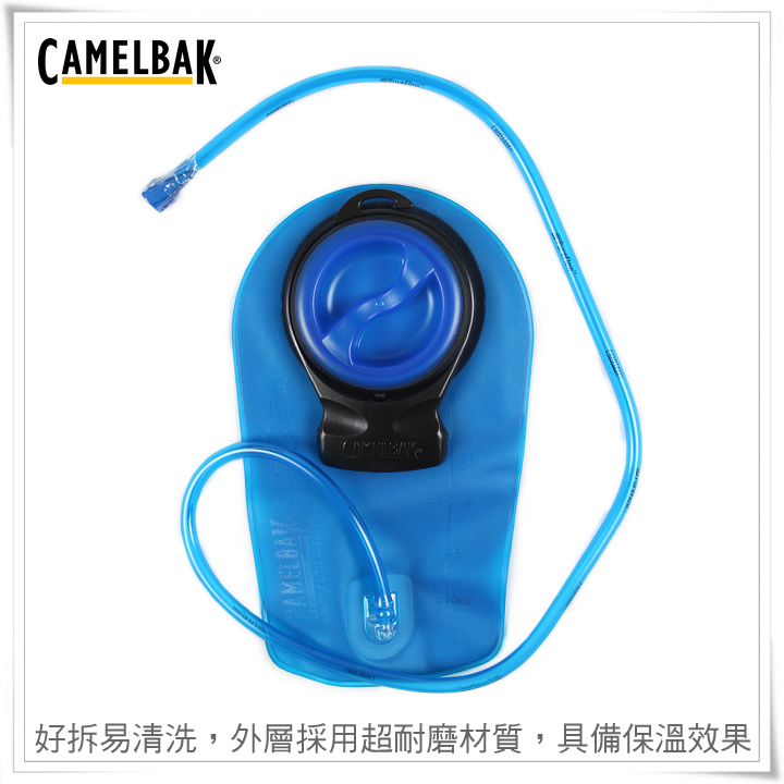 product 2