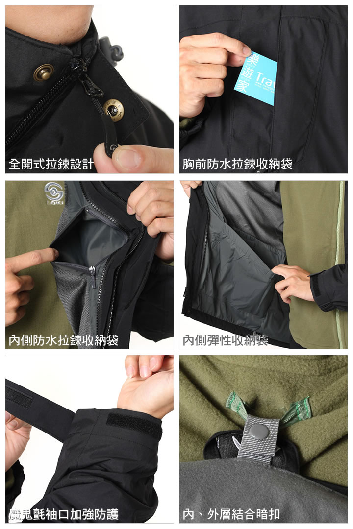 product 8