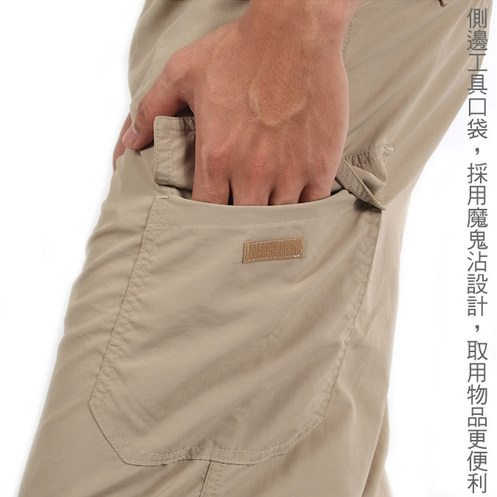 product 7