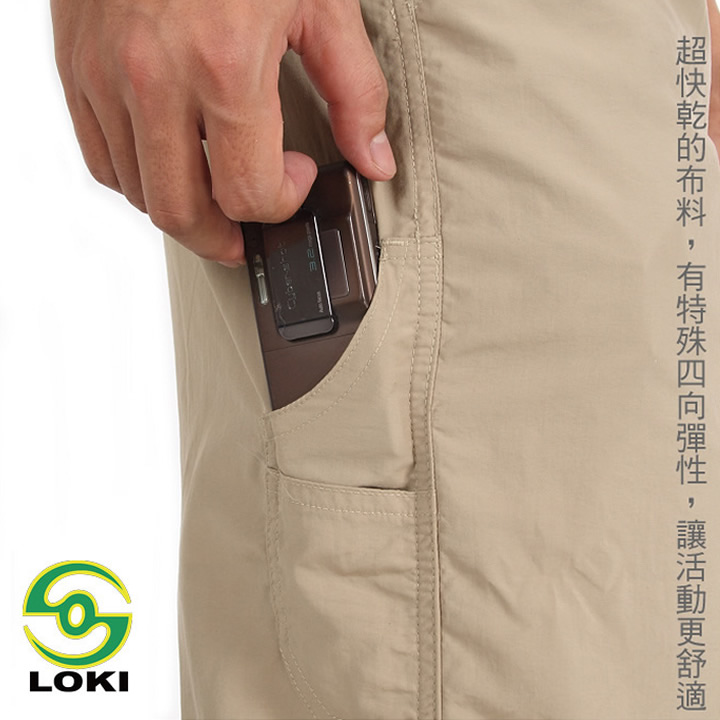product 8