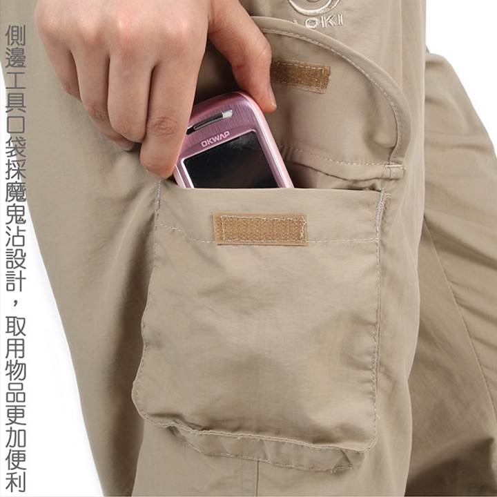 product 5