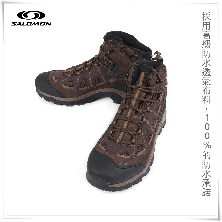 product 6