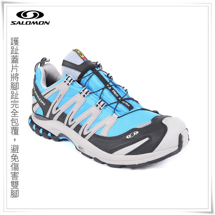 product 3