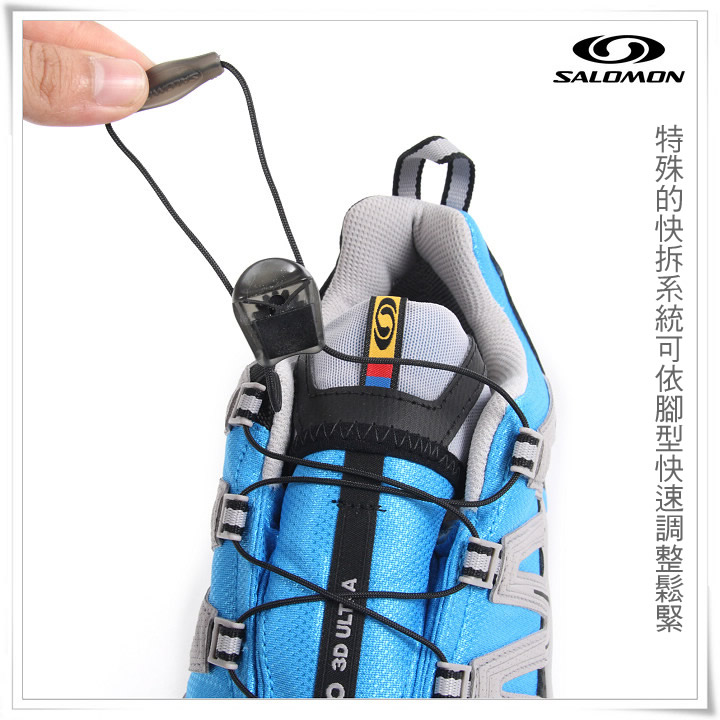 product 5