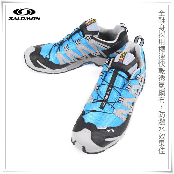 product 6