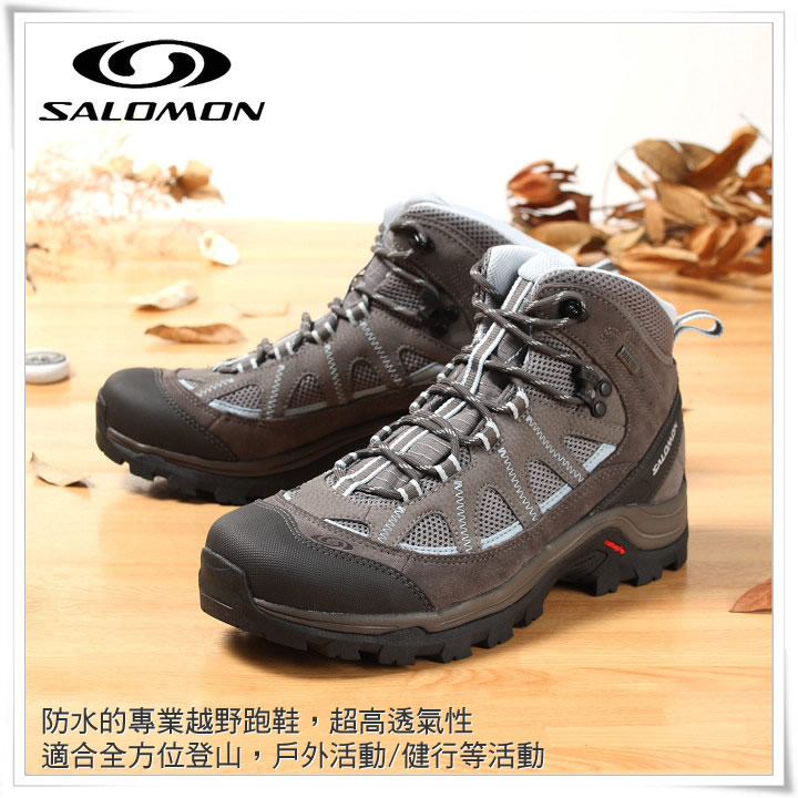 product 2