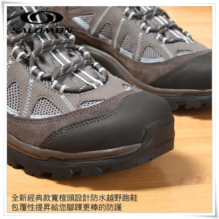product 4