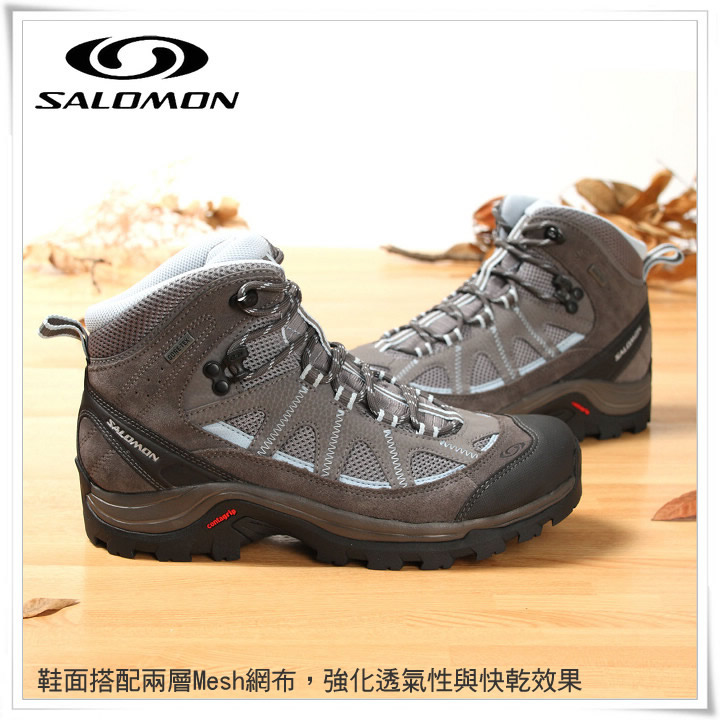 product 7