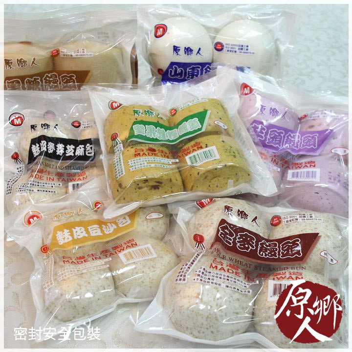 product 5