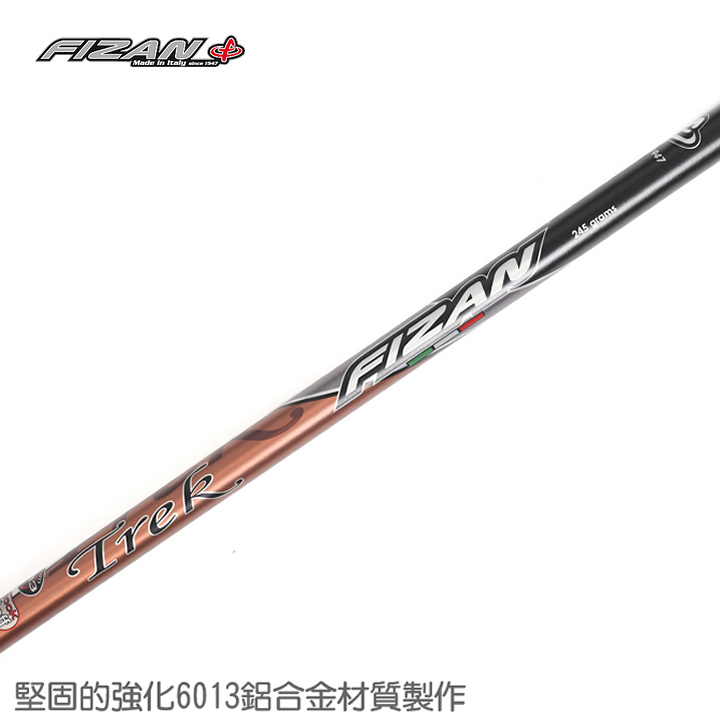 product 6