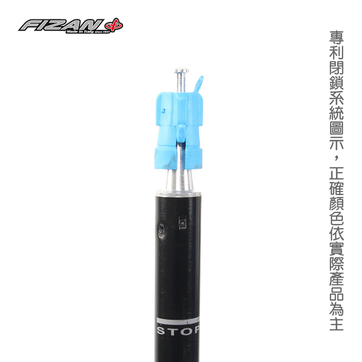 product 7