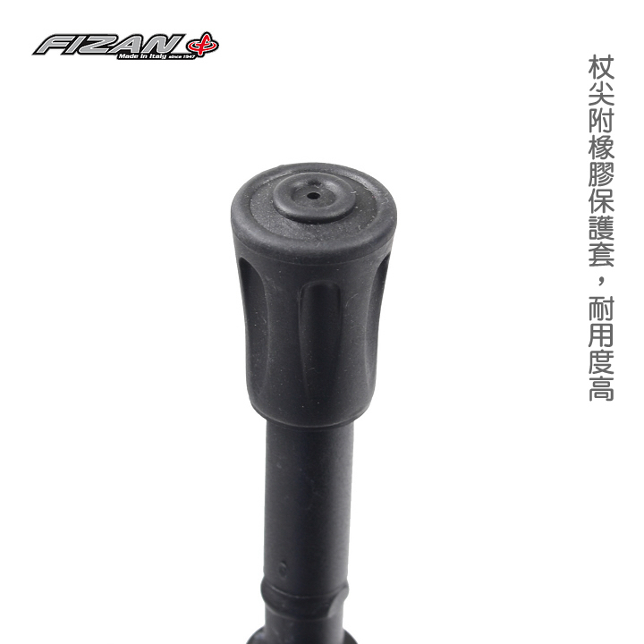 product 8
