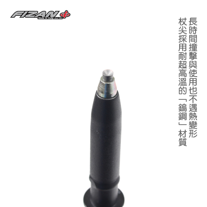 product 9