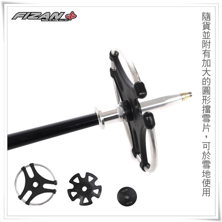 product 7