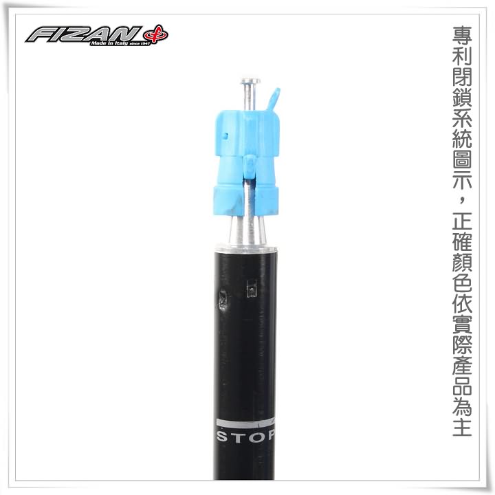 product 7