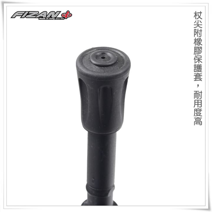 product 8