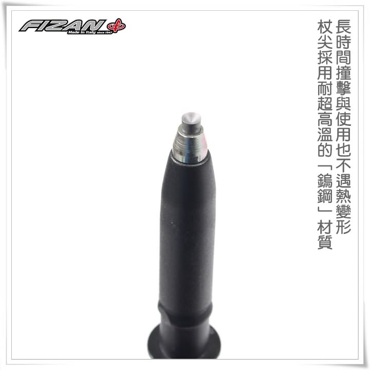 product 9