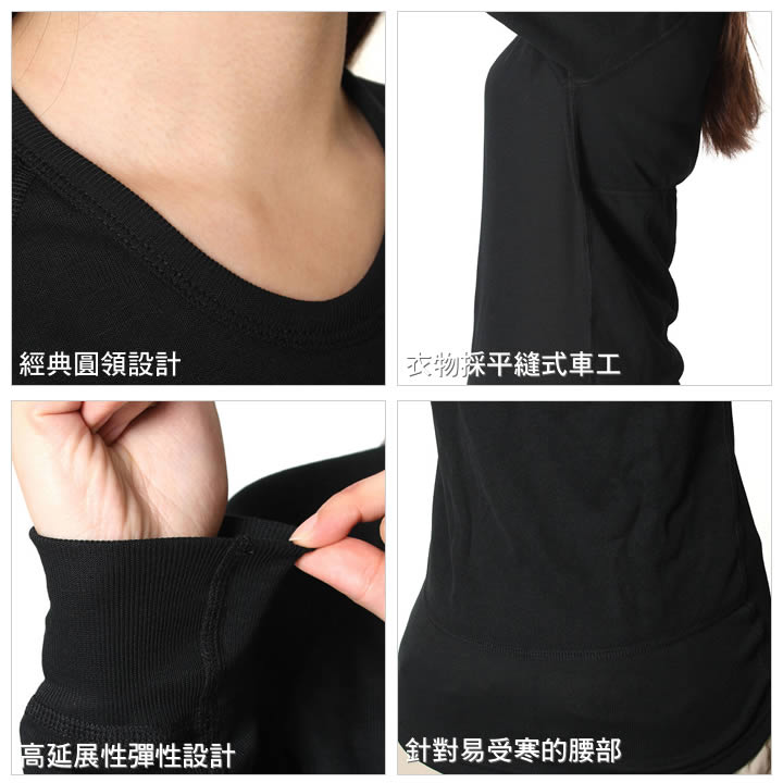 product 7