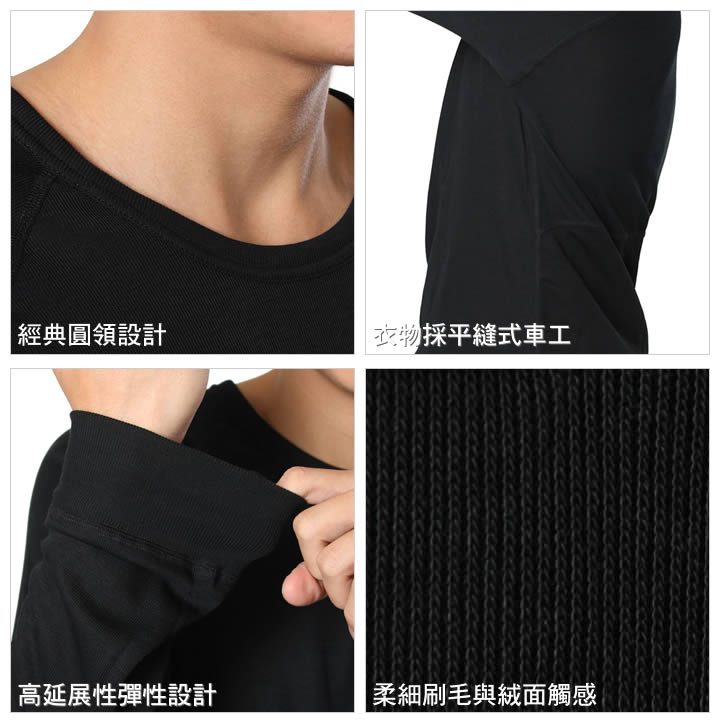 product 7
