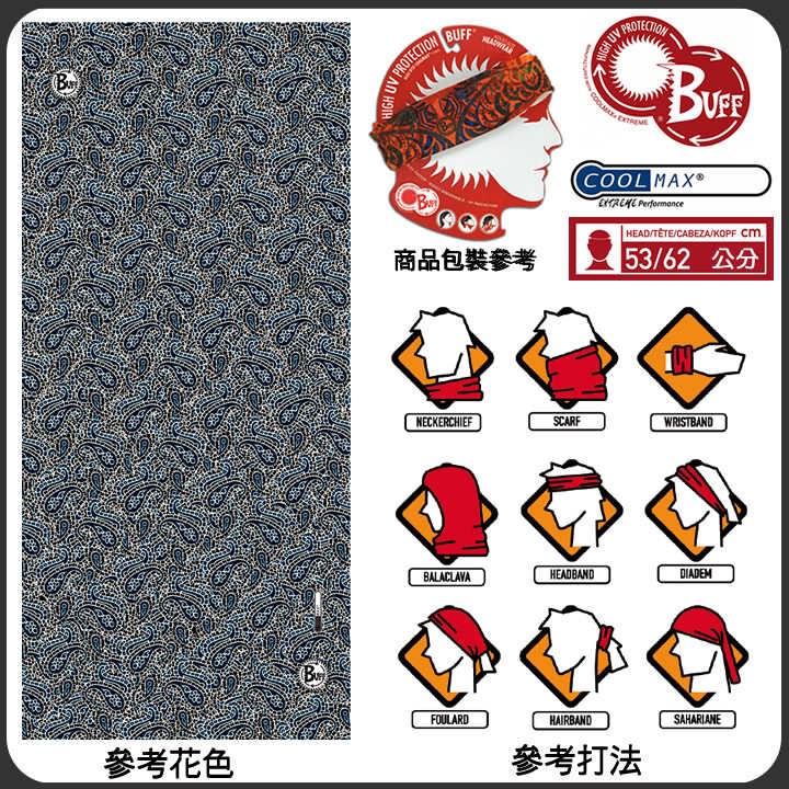 product 9