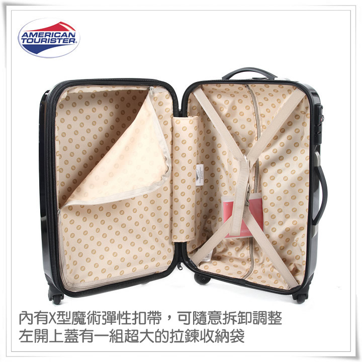 product 7