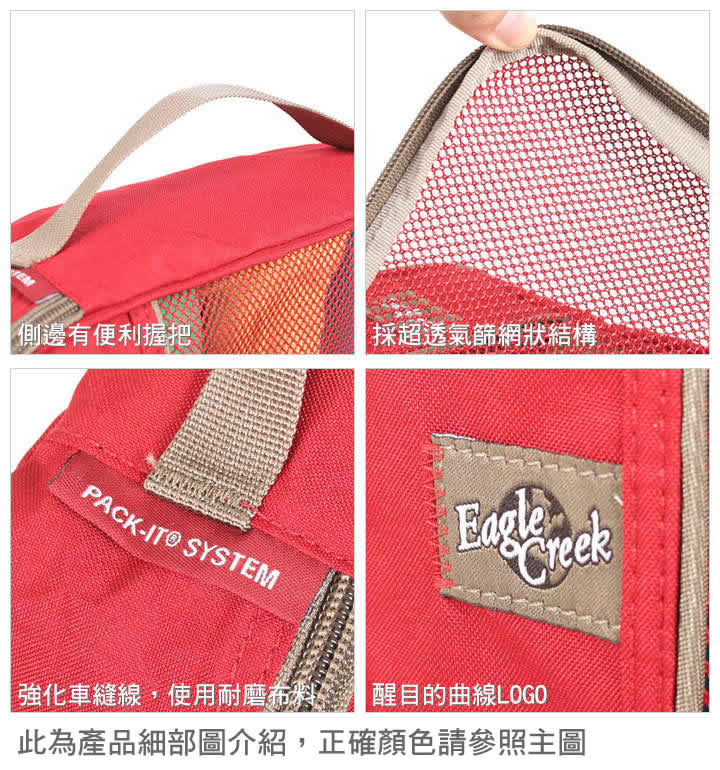 product 6