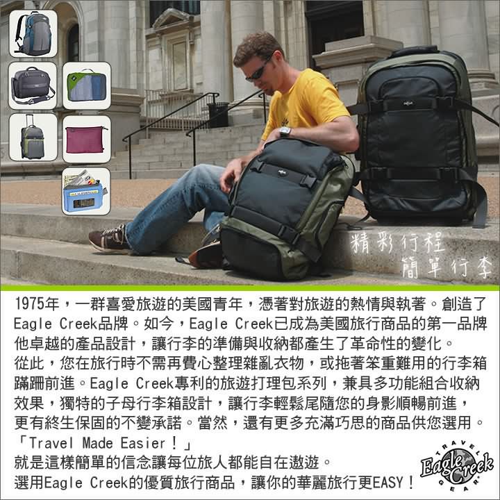 product 7