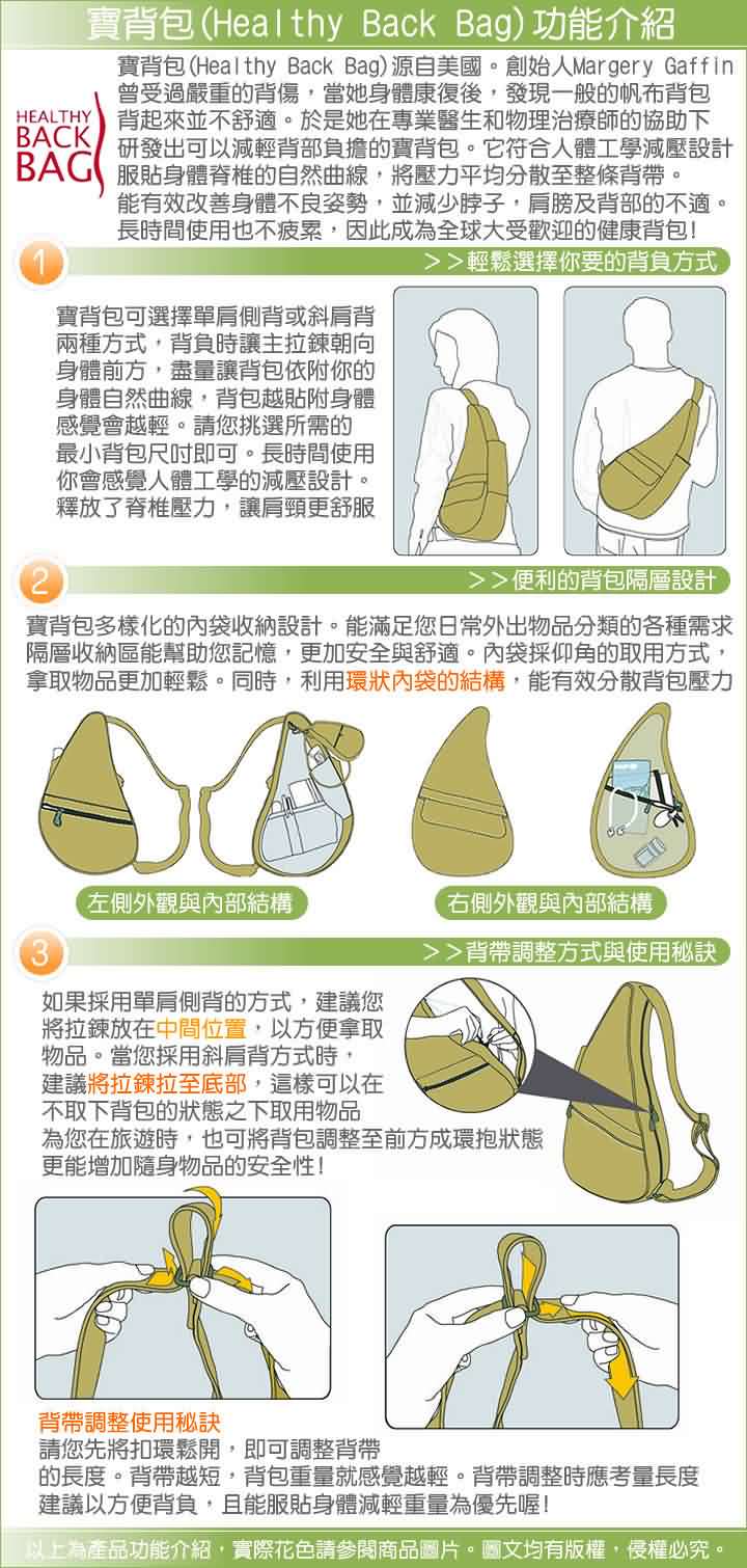 product 9