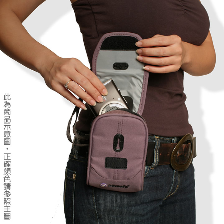 product 8