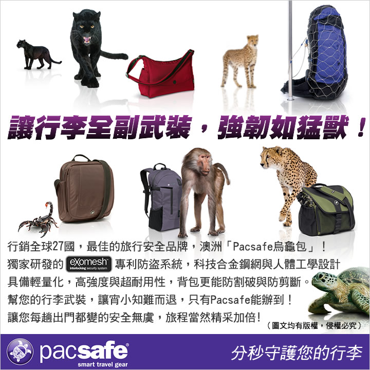 product 9