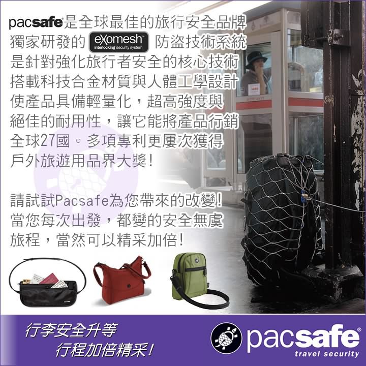 product 9