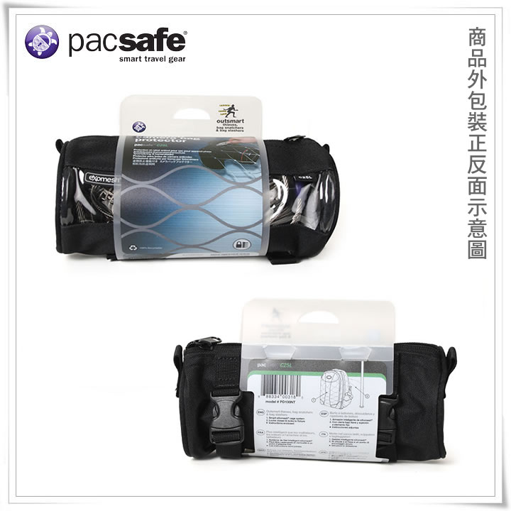 product 7