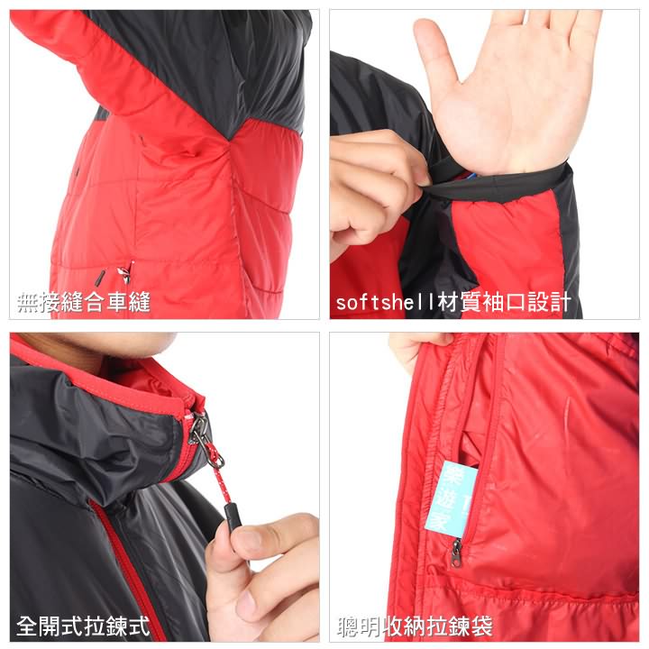 product 9