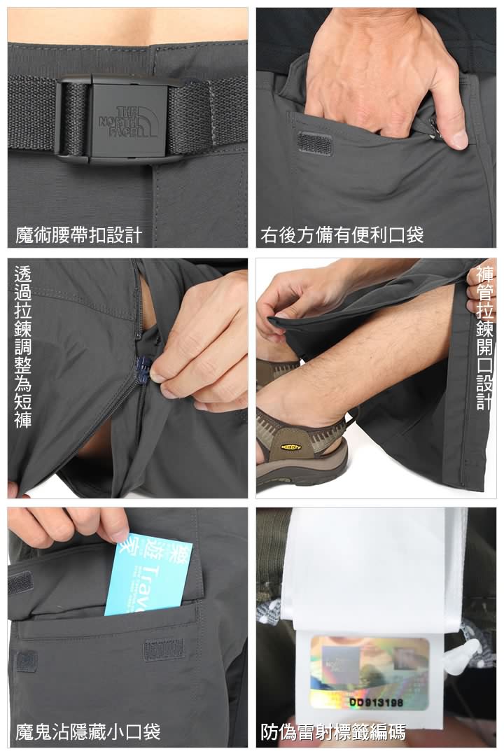 product 8