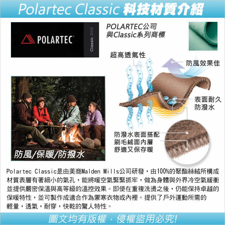 product 9