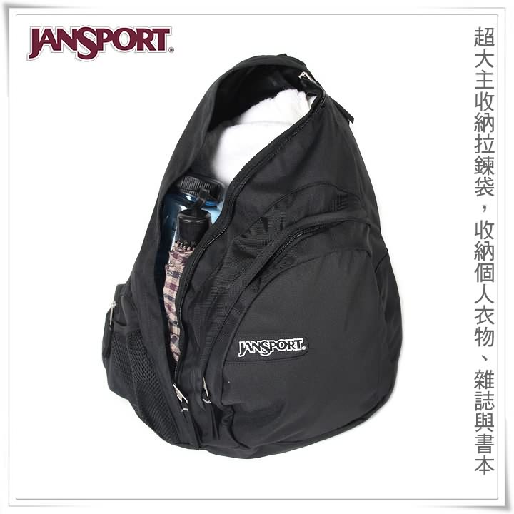 product 8