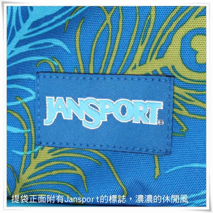 product 6