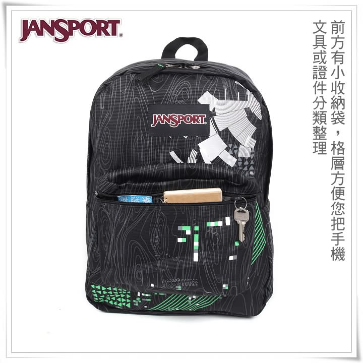 product 6