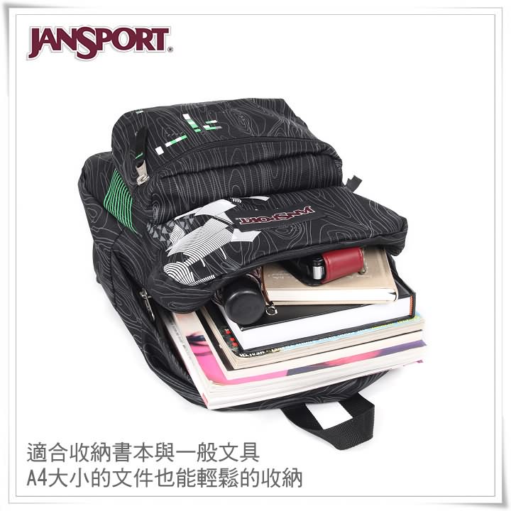 product 8