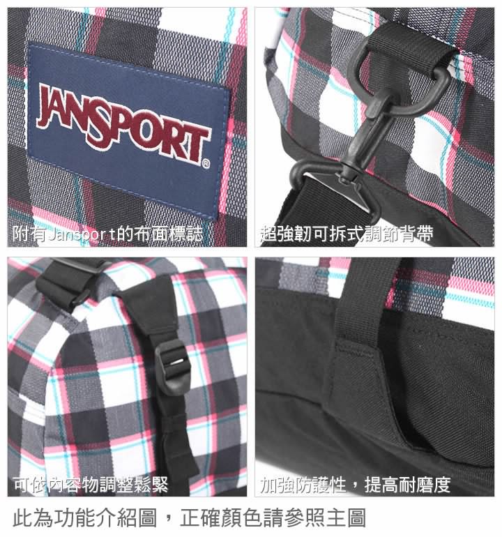 product 7