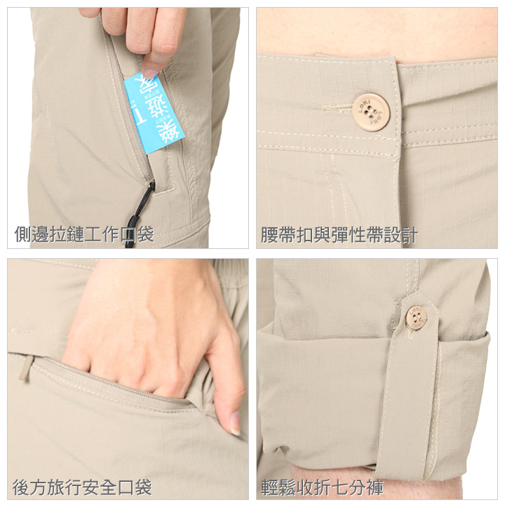 product 7