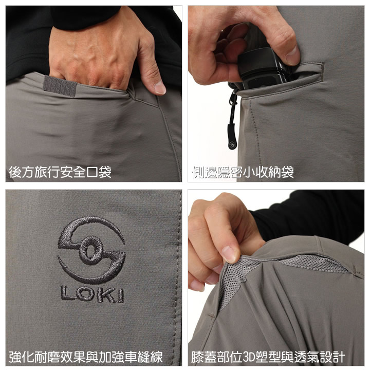 product 8