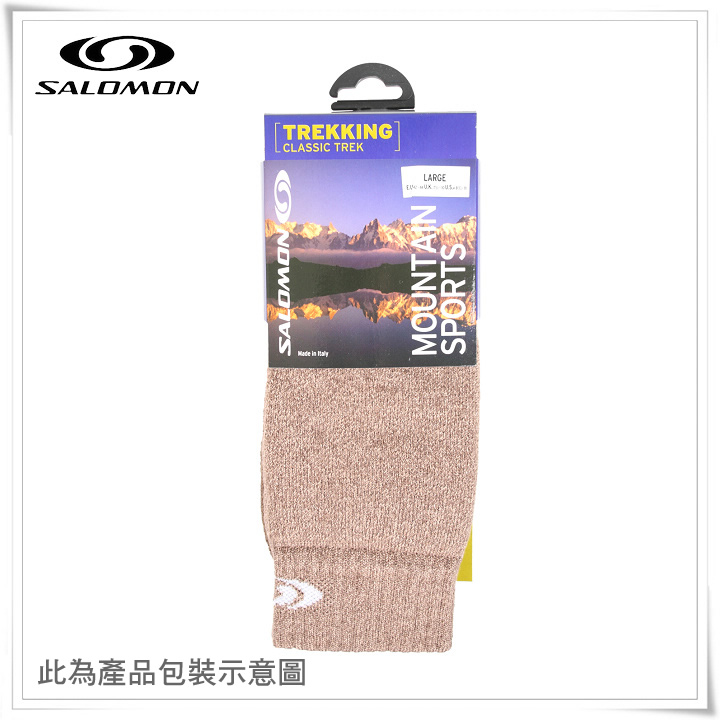 product 6