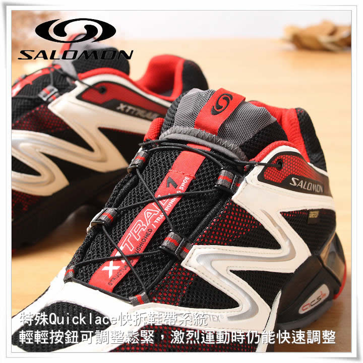 product 5