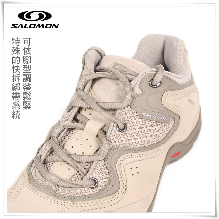 product 6