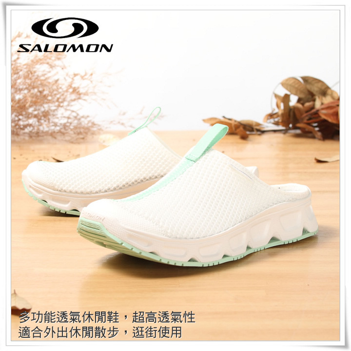 product 2