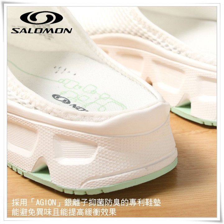 product 6