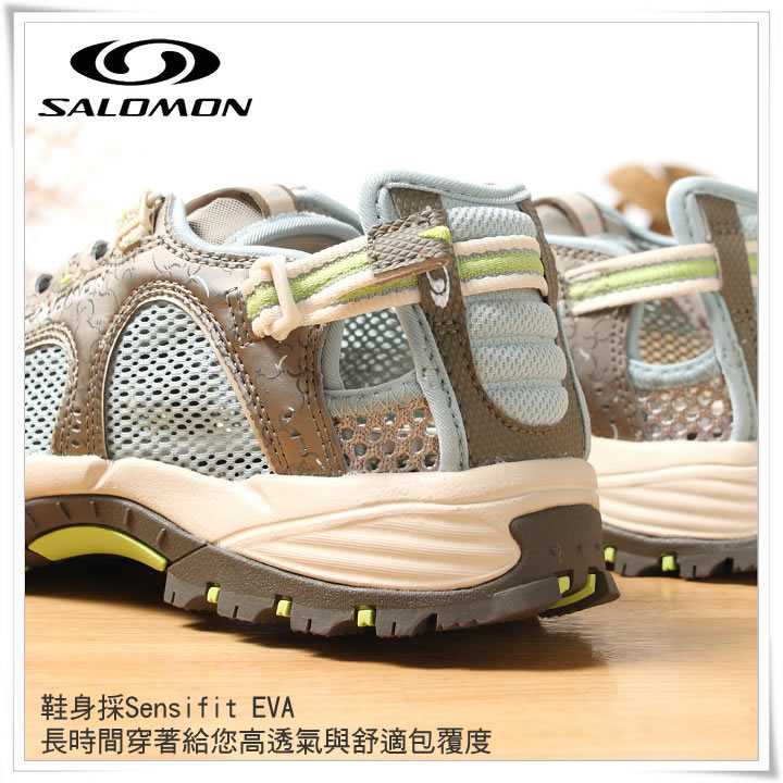 product 6