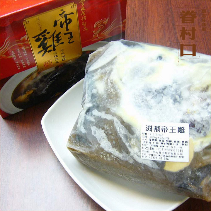 product 4